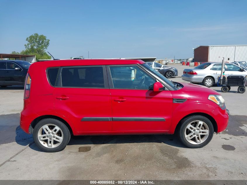 2011 Kia Soul + VIN: KNDJT2A28B7259790 Lot: 40085852