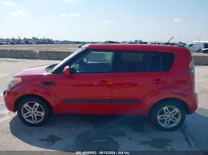 2011 Kia Soul + VIN: KNDJT2A28B7259790 Lot: 40085852