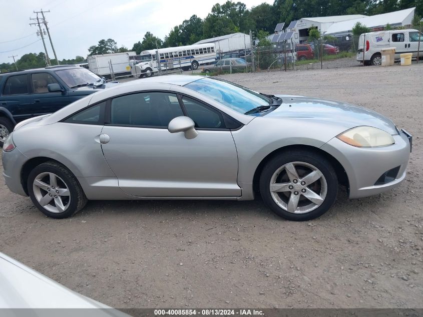 2009 Mitsubishi Eclipse Gs VIN: 4A3AK24F79E016718 Lot: 40085854