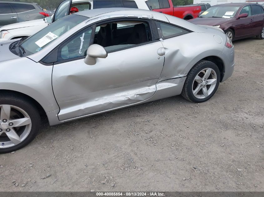 2009 Mitsubishi Eclipse Gs VIN: 4A3AK24F79E016718 Lot: 40085854