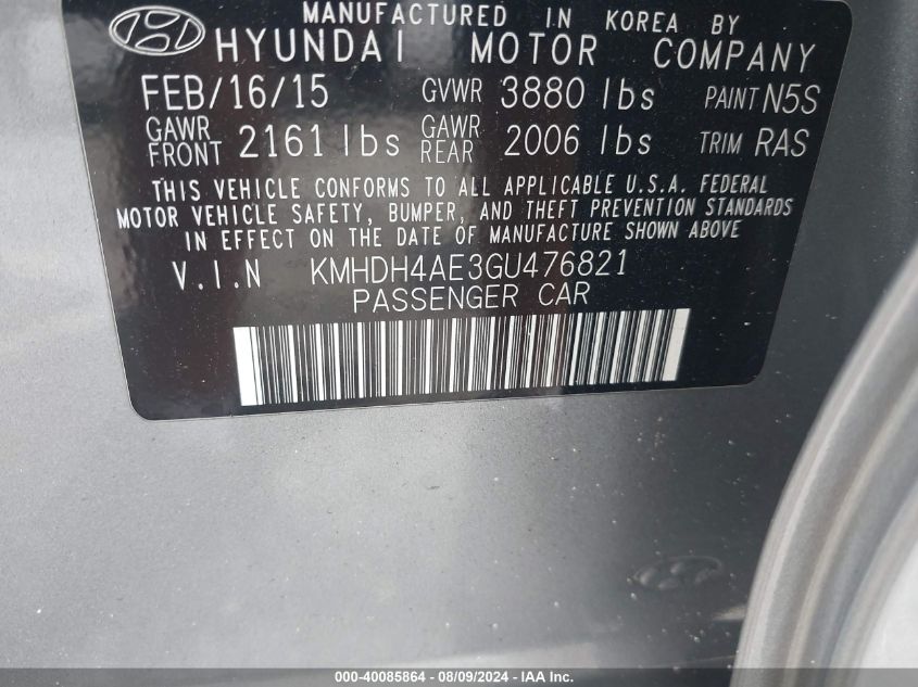 2016 Hyundai Elantra Limited/Se/Value Edition VIN: KMHDH4AE3GU476821 Lot: 40085864