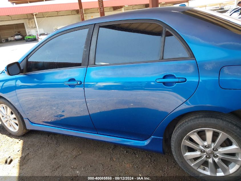 2010 Toyota Corolla S VIN: 2T1BU4EE8AC442931 Lot: 40085888