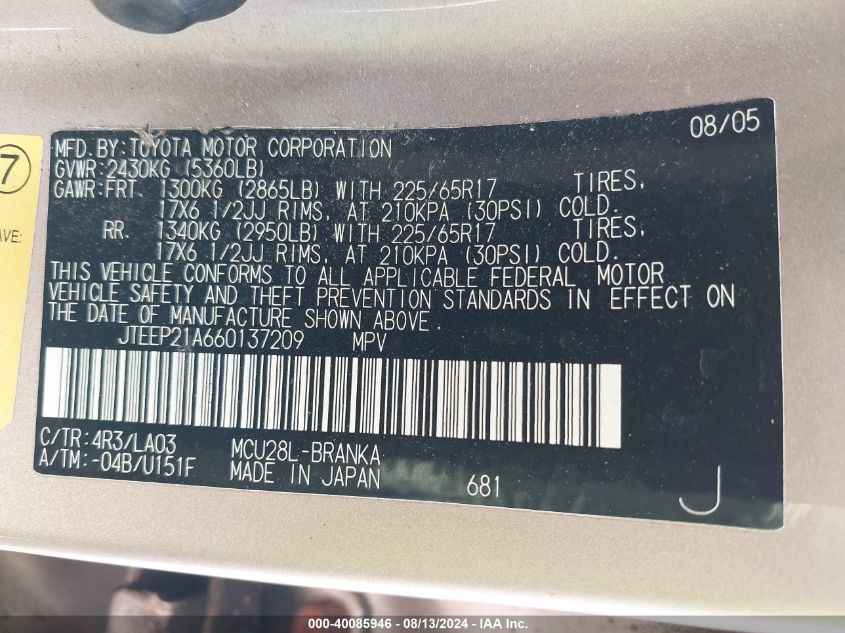 2006 Toyota Highlander Limited VIN: JTEEP21A660137209 Lot: 40085946