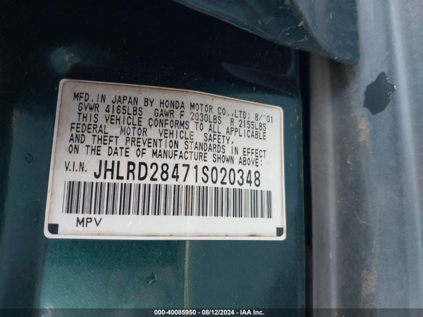 2001 Honda Cr-V Lx VIN: JHLRD28471S020348 Lot: 40085950