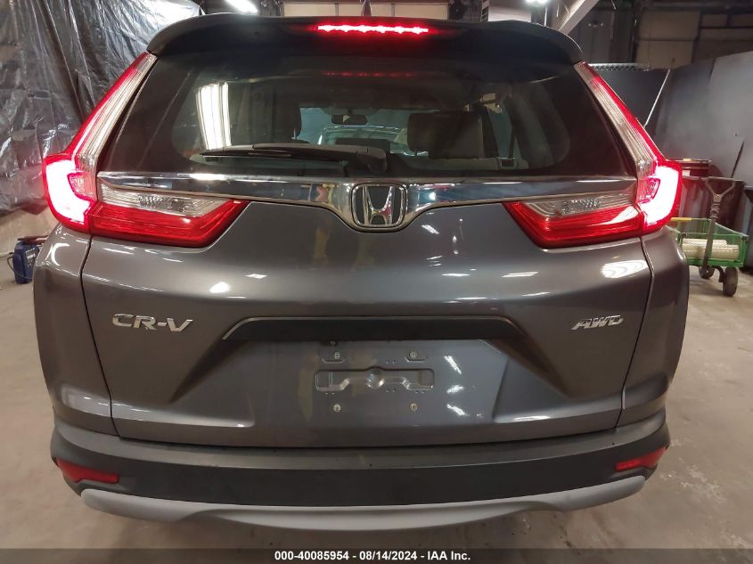 2017 Honda Cr-V Lx VIN: 2HKRW6H39HH204415 Lot: 40085954