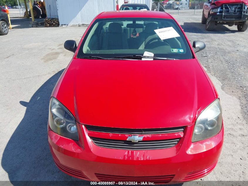 2005 Chevrolet Cobalt VIN: 1G1AK12F457595934 Lot: 40085957