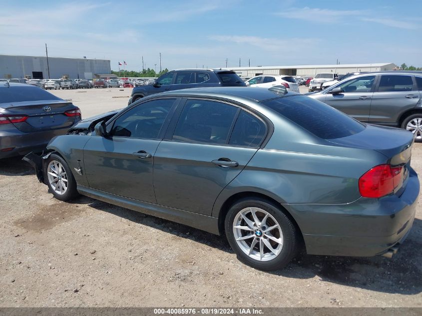 2010 BMW 328I VIN: WBAPH7C51AA175955 Lot: 40085976