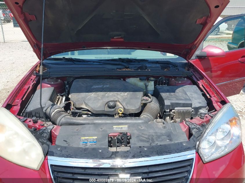 2007 Chevrolet Malibu Lt VIN: 1G1ZT58N07F300133 Lot: 40085979