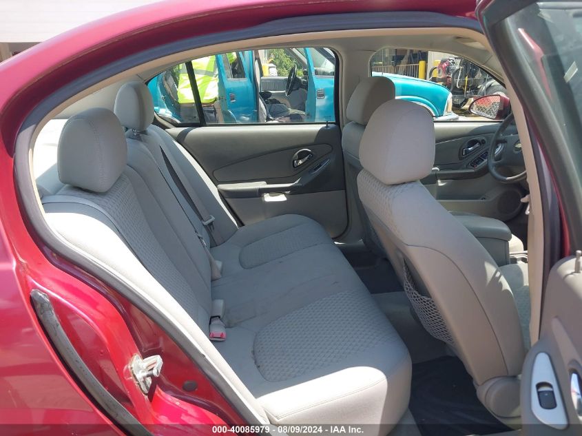 2007 Chevrolet Malibu Lt VIN: 1G1ZT58N07F300133 Lot: 40085979