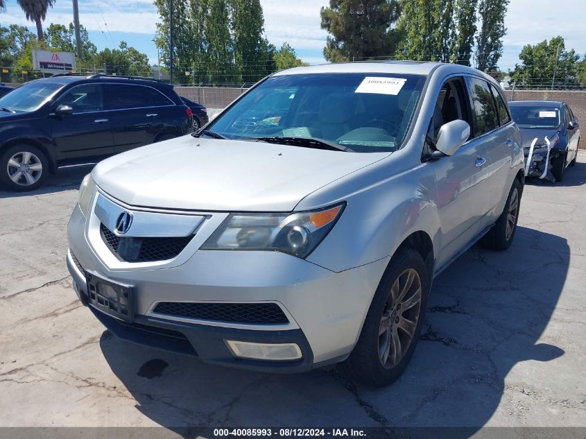 2010 Acura Mdx Advance Package VIN: 2HNYD2H7XAH522498 Lot: 40085993