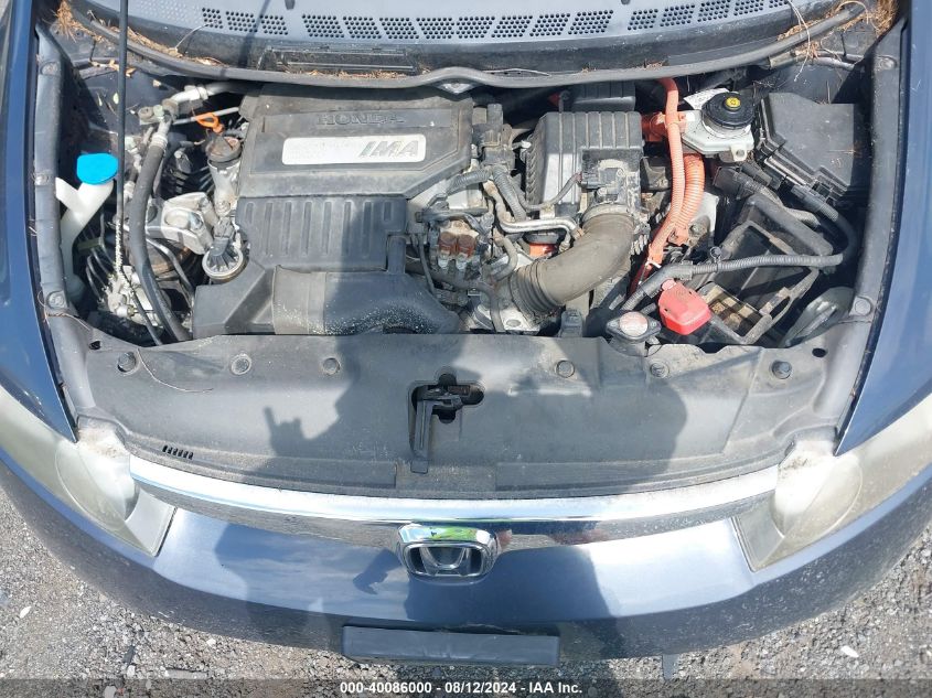 2008 Honda Civic Hybrid VIN: JHMFA36298S000966 Lot: 40086000