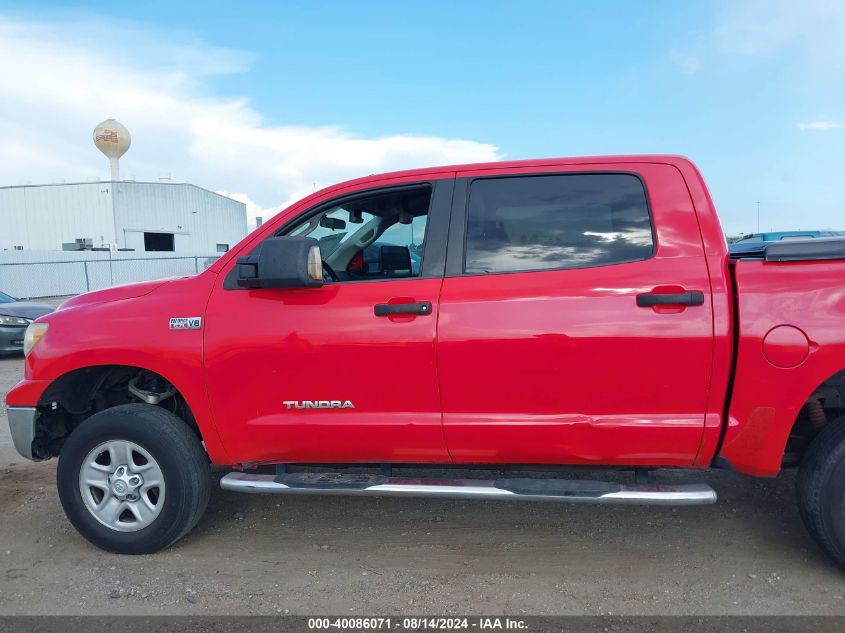 2011 Toyota Tundra Grade 5.7L V8 VIN: 5TFEY5F10BX110794 Lot: 40086071