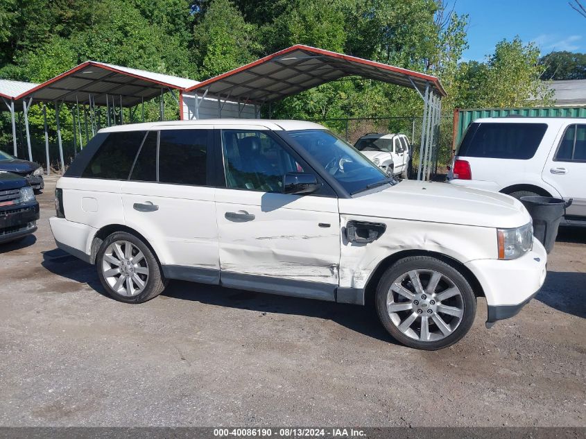 2009 Land Rover Range Rover Sport Hse VIN: SALSK25469A212525 Lot: 40086190