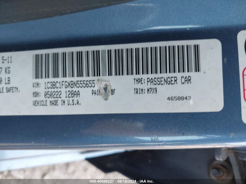 2011 Chrysler 200 Touring VIN: 1C3BC1FGXBN555655 Lot: 40086227