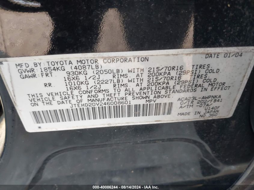2004 Toyota Rav4 VIN: JTEHD20V246008601 Lot: 40086244