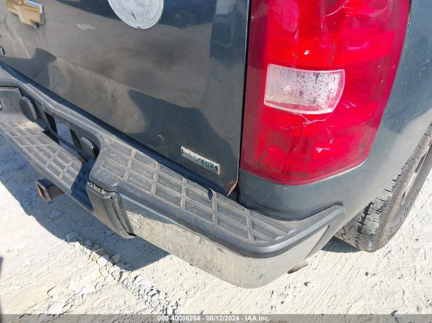 2012 Chevrolet Silverado K1500 Ls VIN: 3GCPKREA9CG171313 Lot: 40086254