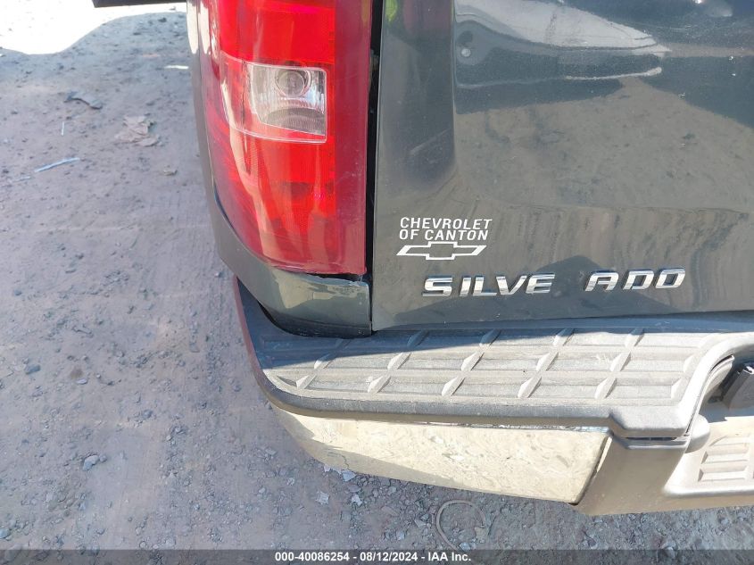 2012 Chevrolet Silverado K1500 Ls VIN: 3GCPKREA9CG171313 Lot: 40086254