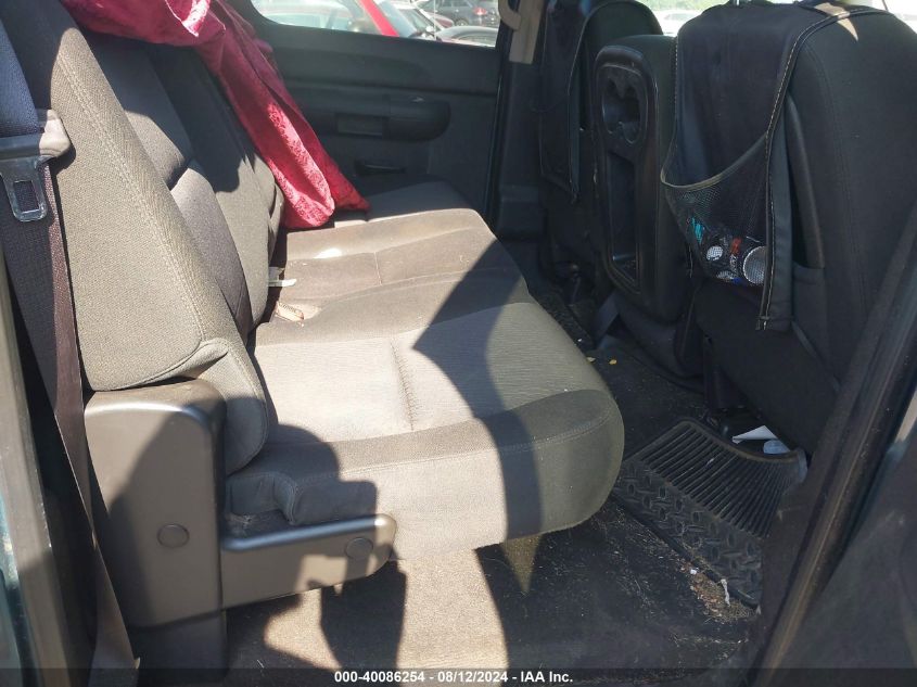 2012 Chevrolet Silverado K1500 Ls VIN: 3GCPKREA9CG171313 Lot: 40086254