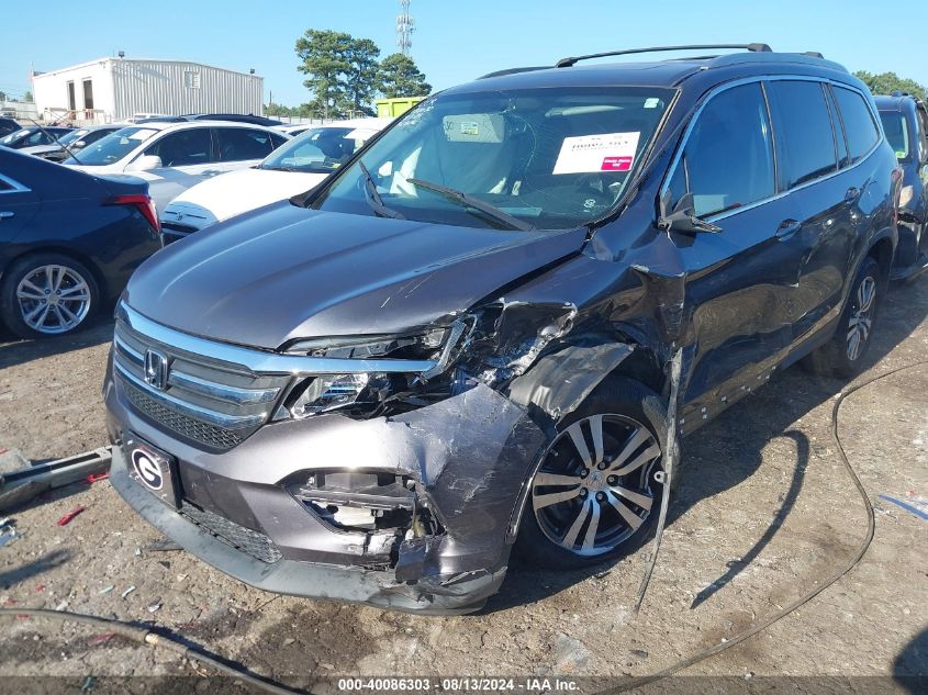 2016 Honda Pilot Ex-L VIN: 5FNYF5H77GB035338 Lot: 40086303