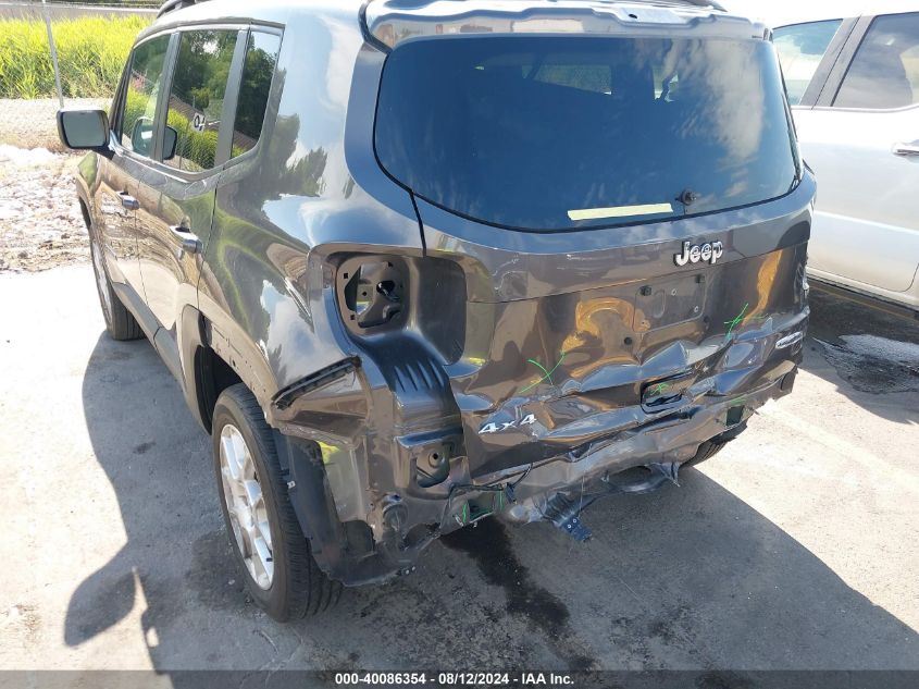 2019 Jeep Renegade Latitude 4X4 VIN: ZACNJBBB8KPK08389 Lot: 40086354