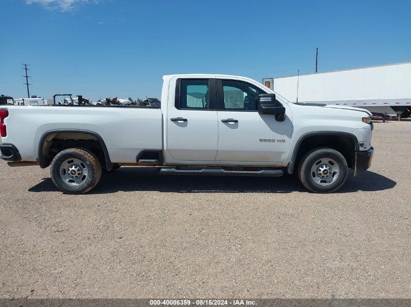 2021 Chevrolet Silverado 2500Hd 2Wd Double Cab Long Bed Wt VIN: 1GC5WLE79MF156276 Lot: 40086359