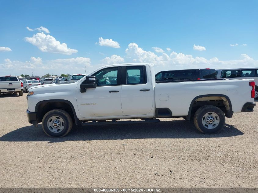 2021 Chevrolet Silverado 2500Hd 2Wd Double Cab Long Bed Wt VIN: 1GC5WLE79MF156276 Lot: 40086359