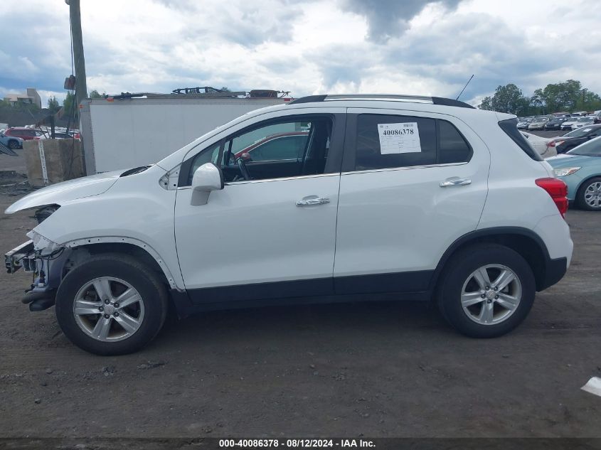 2020 Chevrolet Trax Awd Lt VIN: KL7CJPSB7LB024190 Lot: 40086378