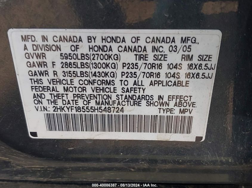 2005 Honda Pilot Ex-L VIN: 2HKYF18555H548724 Lot: 40086387