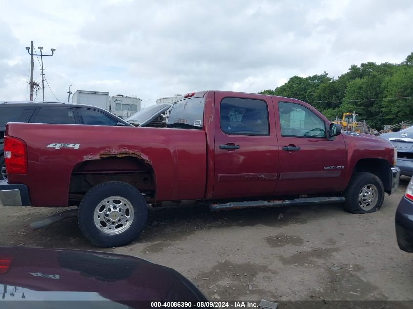 2008 Chevrolet Silverado 2500Hd Lt1 VIN: 1GCHK23K78F188434 Lot: 40086390