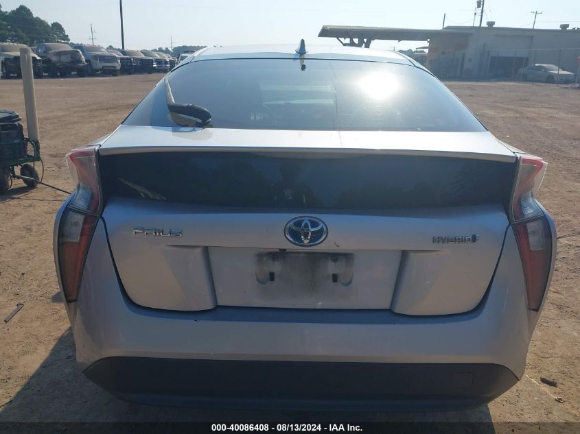 2016 Toyota Prius VIN: JTDKBRFU3G3015926 Lot: 40086408