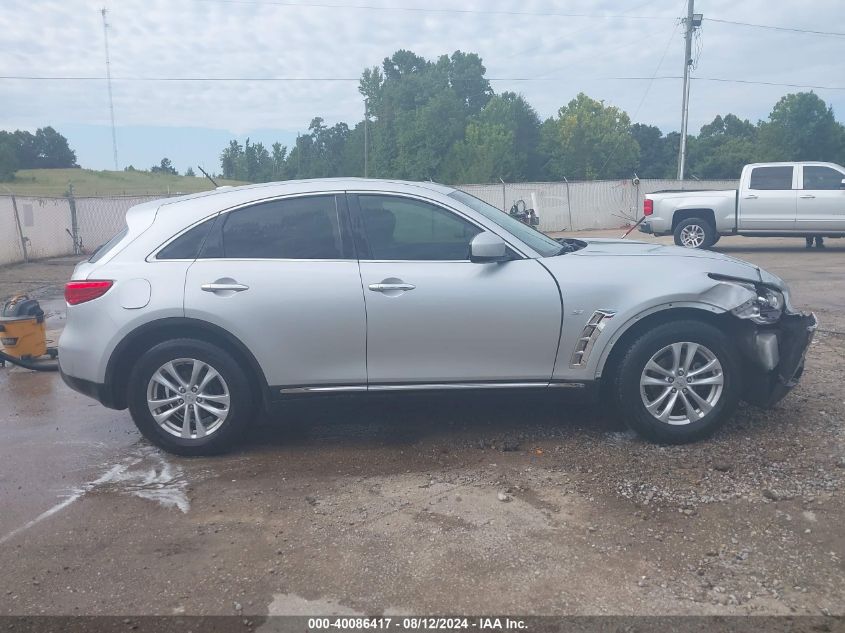 2017 Infiniti Qx70 VIN: JN8CS1MU2HM142613 Lot: 40086417