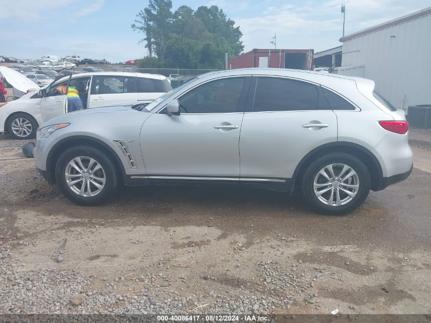 2017 Infiniti Qx70 VIN: JN8CS1MU2HM142613 Lot: 40086417