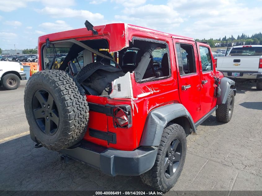 2017 Jeep Wrangler Unlimited Big Bear 4X4 VIN: 1C4BJWDG6HL709414 Lot: 40086491