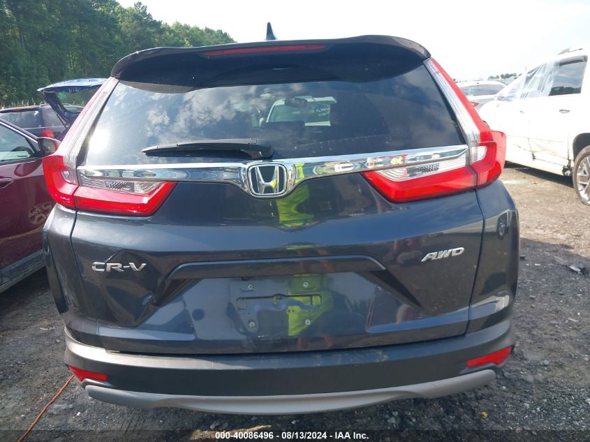 2019 Honda Cr-V Ex-L VIN: 7FARW2H8XKE023984 Lot: 40086496