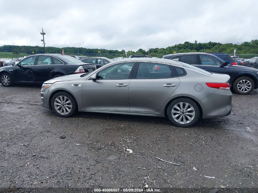 2018 Kia Optima Ex VIN: 5XXGU4L39JG270831 Lot: 40086507