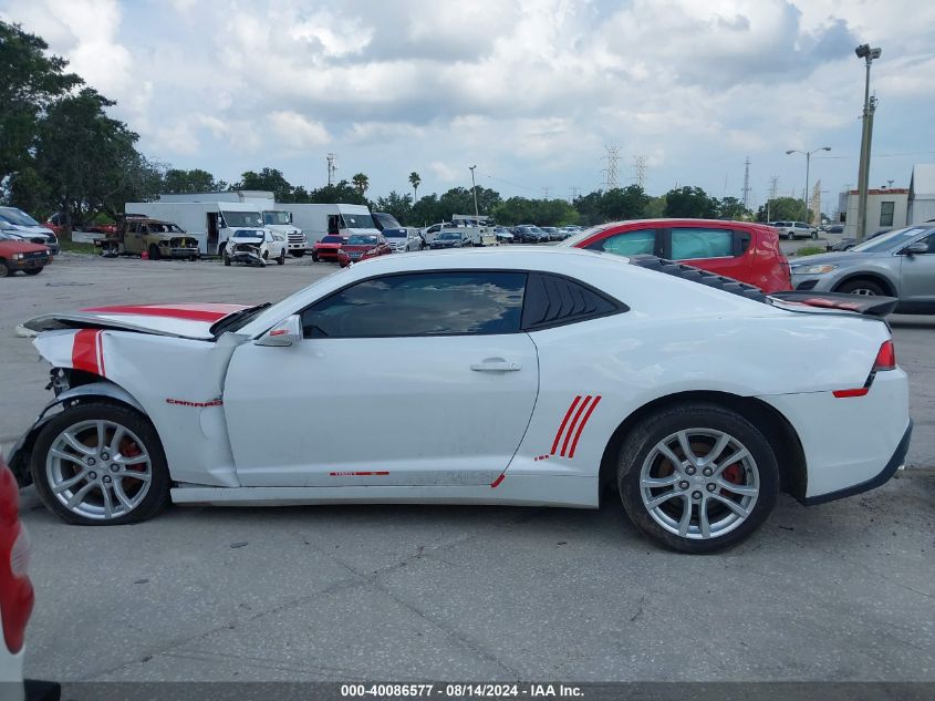 2014 Chevrolet Camaro 1Lt VIN: 2G1FB1E39E9299944 Lot: 40086577