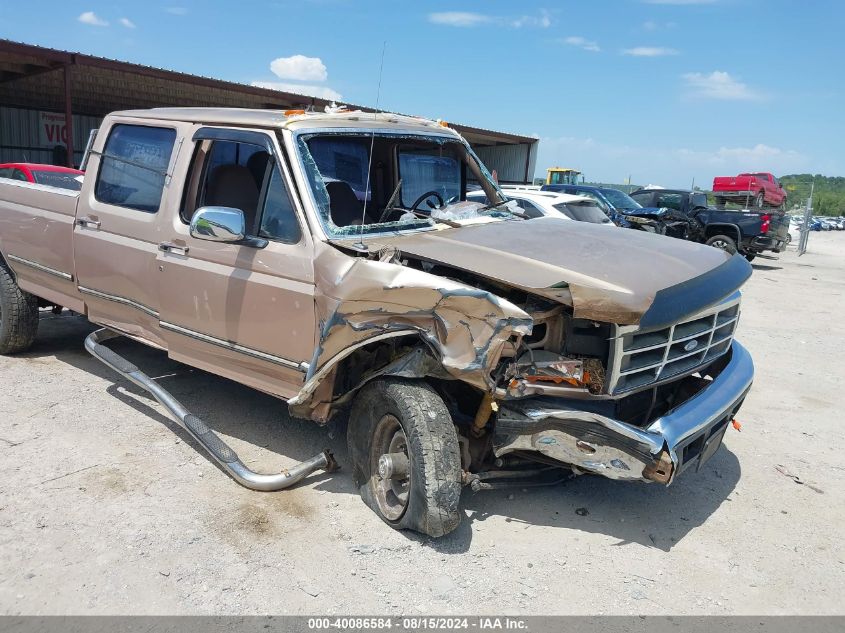 1997 Ford F-350 Xl VIN: 1FTJW36F7VEA47360 Lot: 40086584