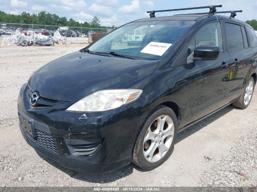 2010 Mazda Mazda5 Sport VIN: JM1CR2WL6A0362979 Lot: 40086589