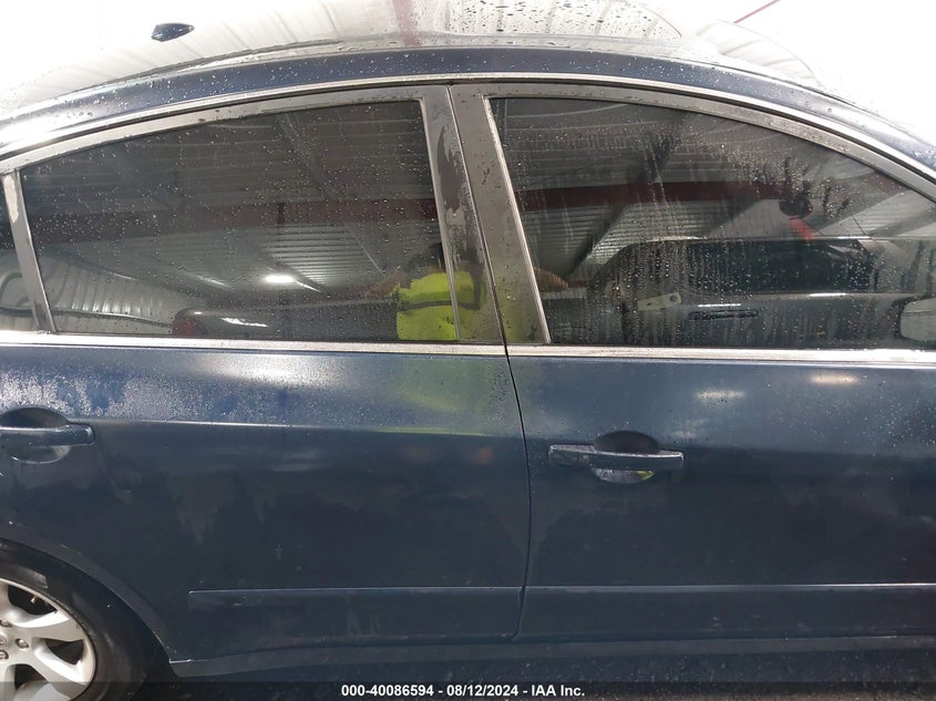 2007 Nissan Altima 2.5 S VIN: 1N4AL21E57N473218 Lot: 40086594