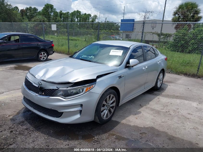 VIN 5XXGT4L39GG076733 2016 KIA Optima, LX no.2