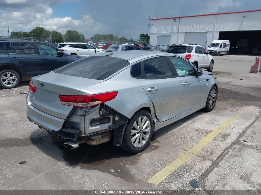 VIN 5XXGT4L39GG076733 2016 KIA Optima, LX no.4