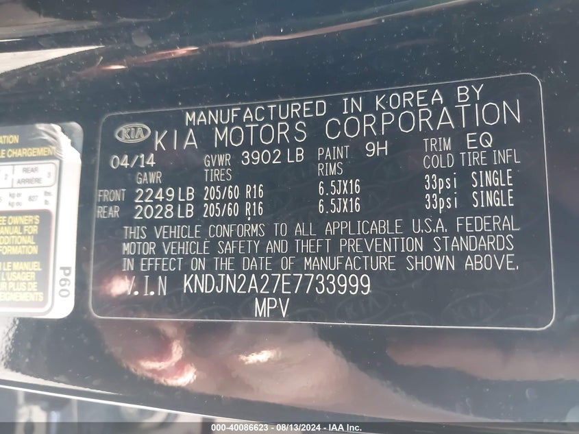 2014 Kia Soul VIN: KNDJN2A27E7733999 Lot: 40086623