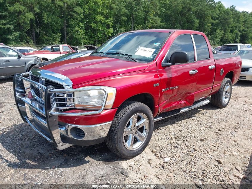 2006 Dodge Ram 1500 Slt/Trx4 Off Road/Sport VIN: 1D7HU18266S562880 Lot: 40086728