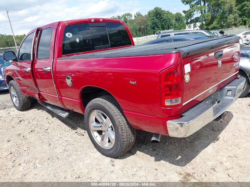 2006 Dodge Ram 1500 Slt/Trx4 Off Road/Sport VIN: 1D7HU18266S562880 Lot: 40086728