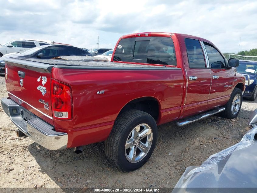 2006 Dodge Ram 1500 Slt/Trx4 Off Road/Sport VIN: 1D7HU18266S562880 Lot: 40086728