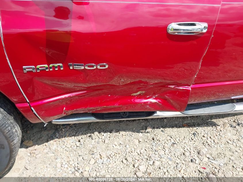 1D7HU18266S562880 2006 Dodge Ram 1500 Slt/Trx4 Off Road/Sport