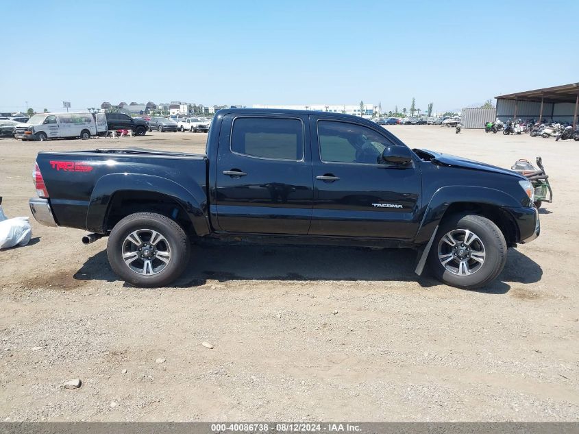 2015 Toyota Tacoma Prerunner V6 VIN: 3TMJU4GN7FM190273 Lot: 40086738