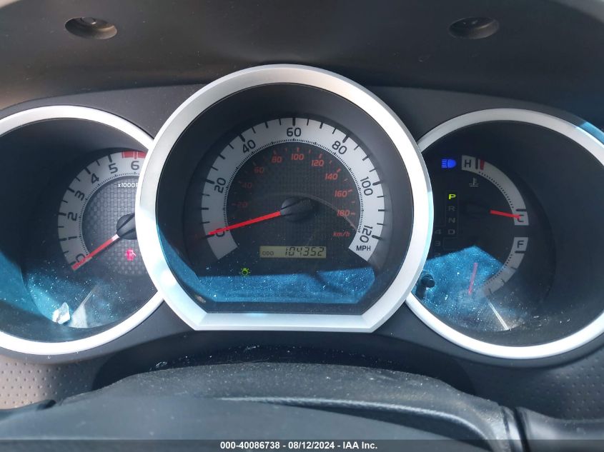 2015 Toyota Tacoma Prerunner V6 VIN: 3TMJU4GN7FM190273 Lot: 40086738