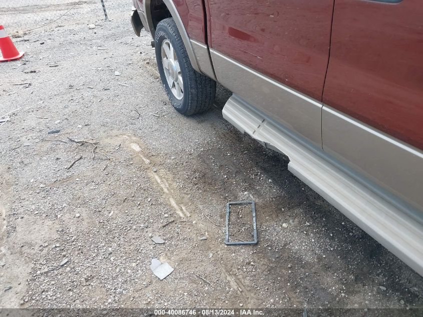 2006 Ford F-150 Fx4/Lariat/Xlt VIN: 1FTPW14V46KC53201 Lot: 40086746