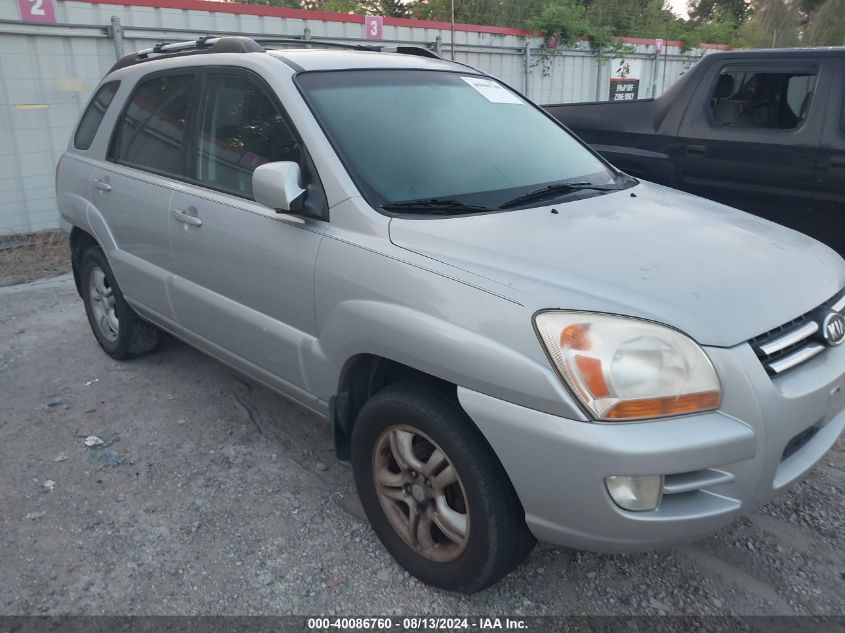 2008 Kia Sportage Ex/Lx VIN: KNDJF723787521559 Lot: 40086760